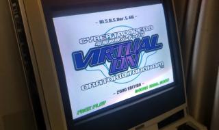 雷霆战机银河战锤怎么玩 战机世界用什么摇杆